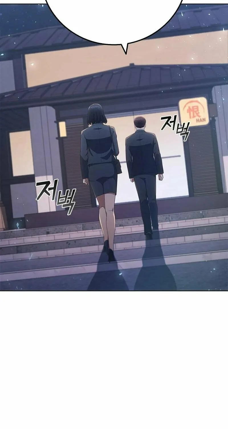 Read I Can Do It chapter 49 image 17 on Lezhin