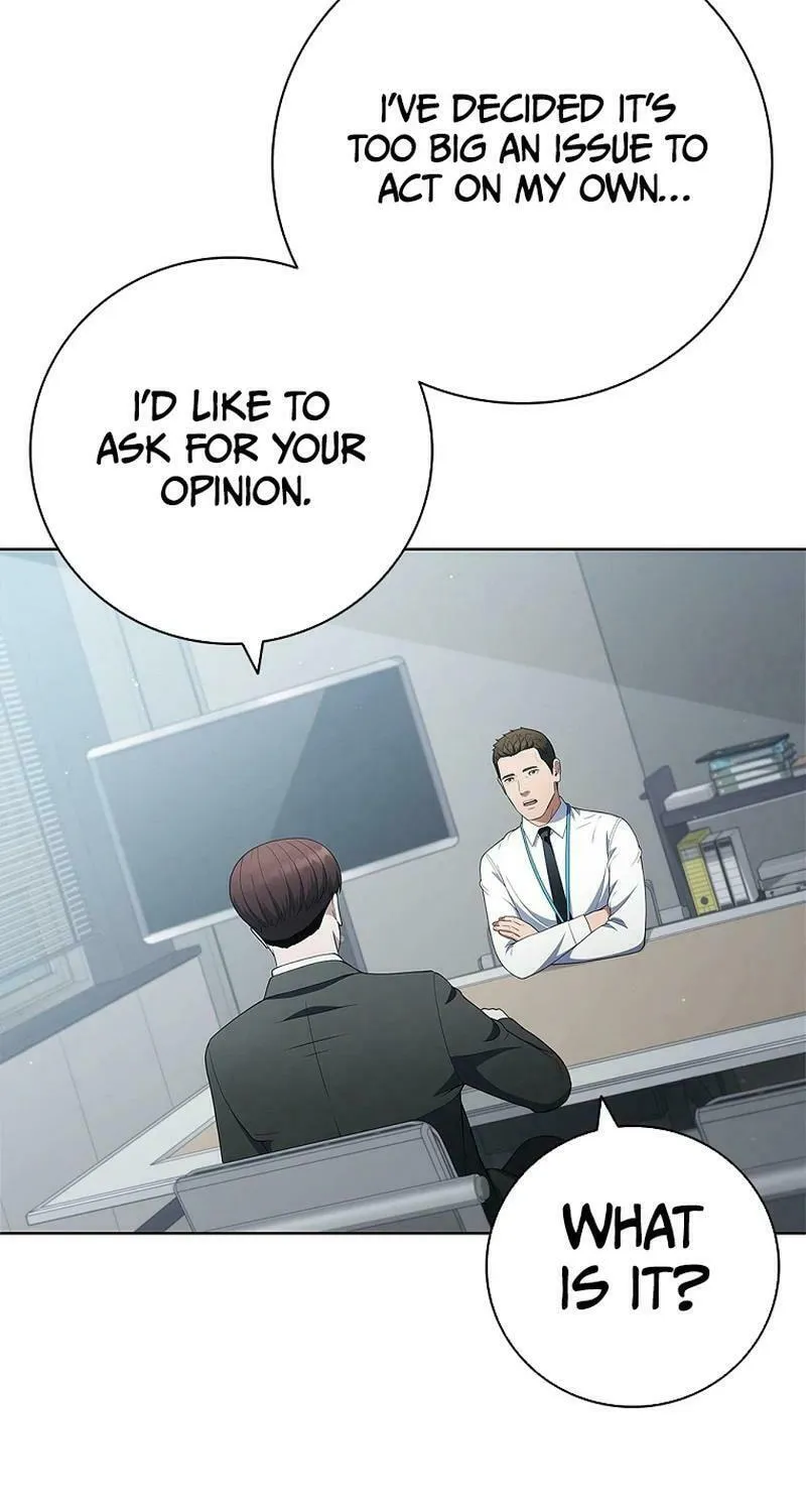 Read I Can Do It chapter 49 image 24 on Lezhin