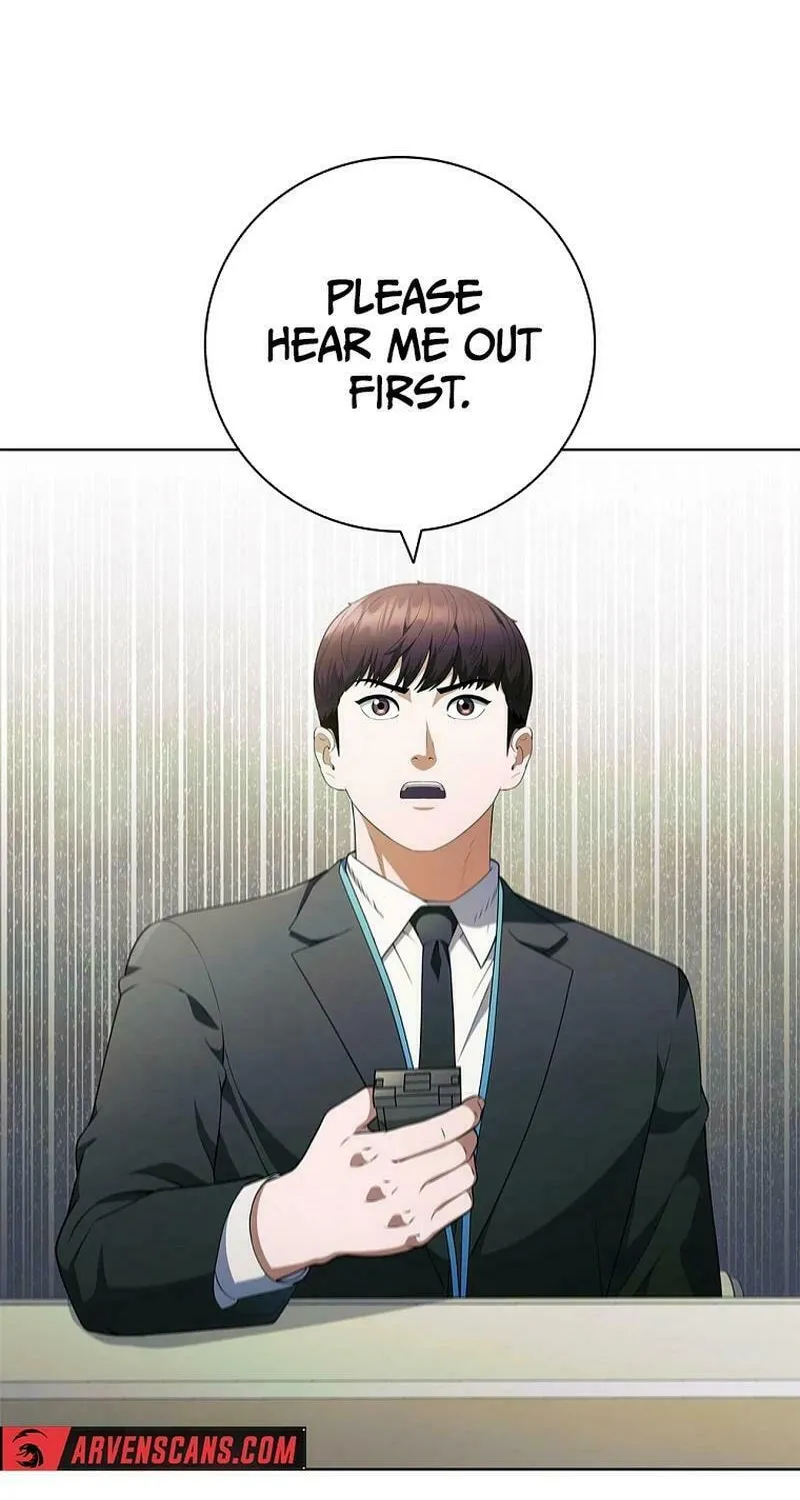 Read I Can Do It chapter 49 image 25 on Lezhin