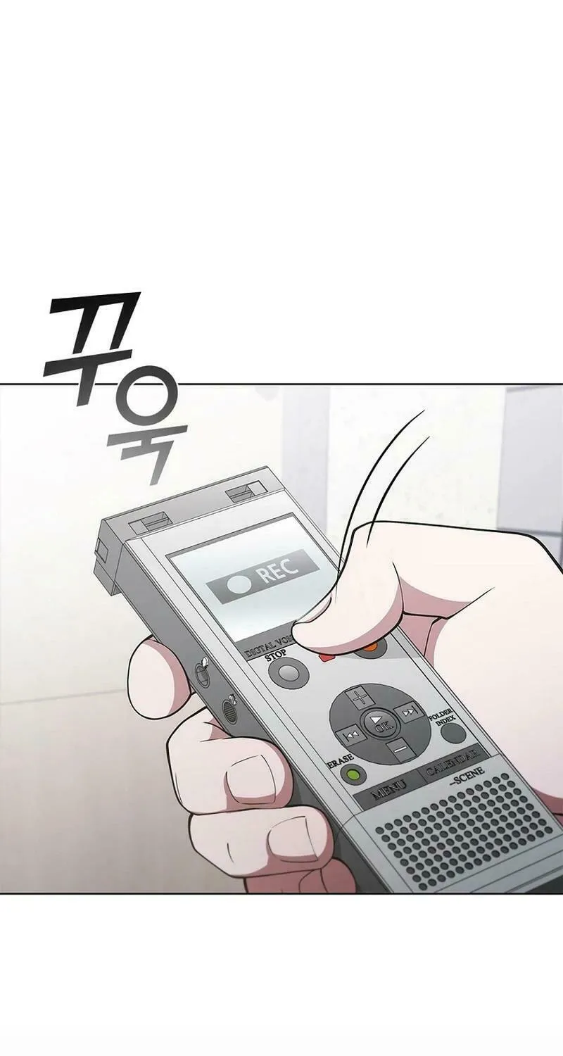 Read I Can Do It chapter 49 image 26 on Lezhin