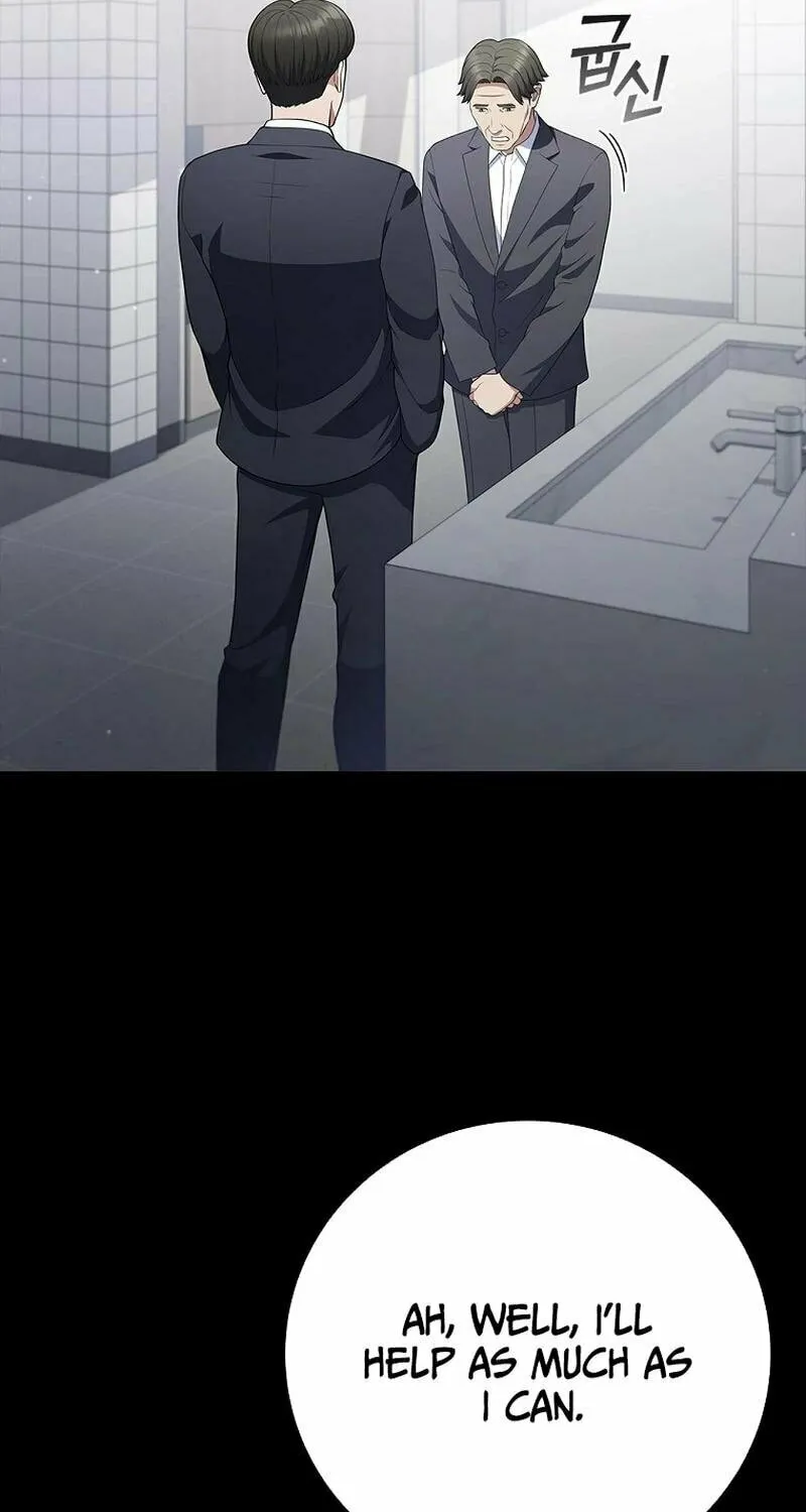Read I Can Do It chapter 49 image 31 on Lezhin