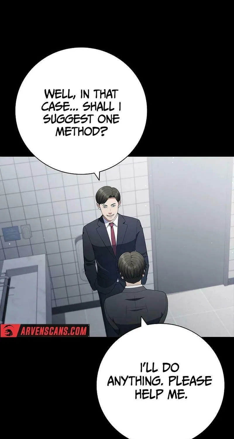 Read I Can Do It chapter 49 image 35 on Lezhin