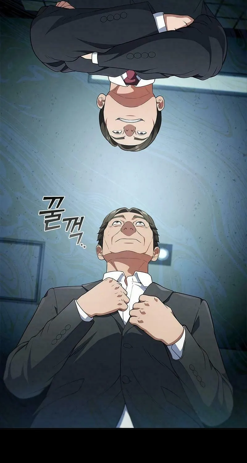 Read I Can Do It chapter 49 image 45 on Lezhin