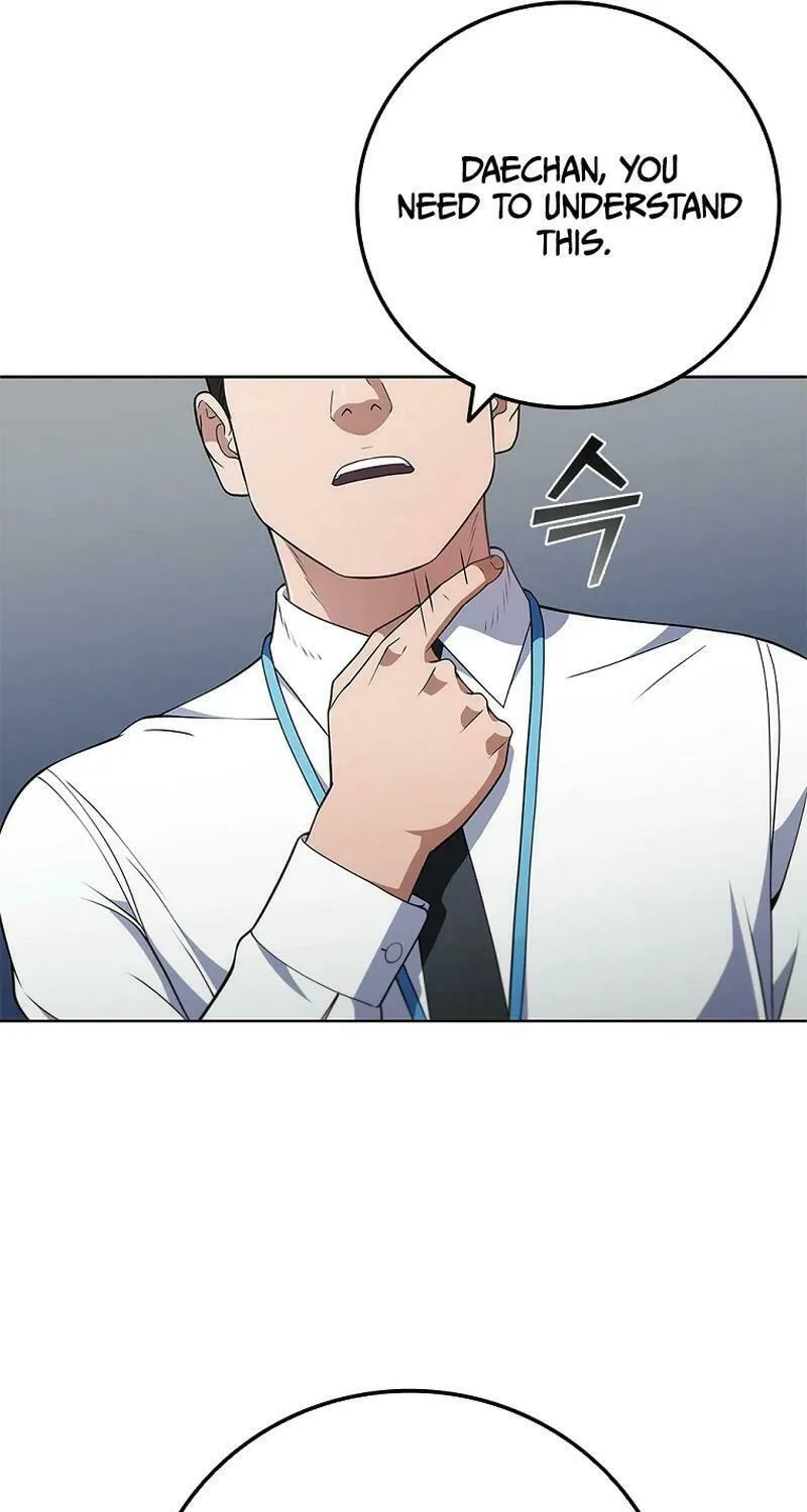 Read I Can Do It chapter 49 image 51 on Lezhin