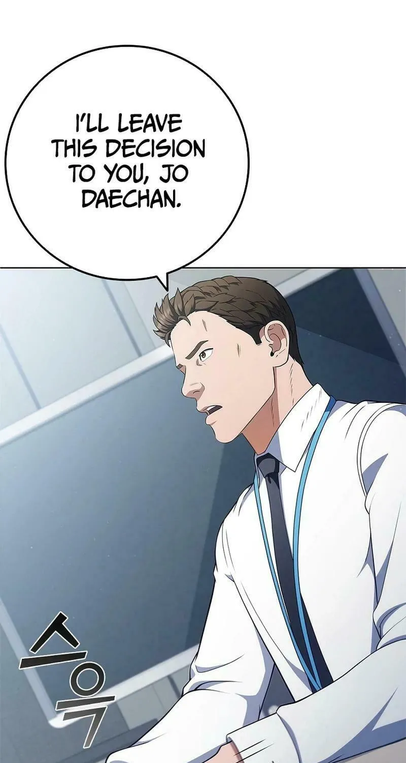 Read I Can Do It chapter 49 image 61 on Lezhin