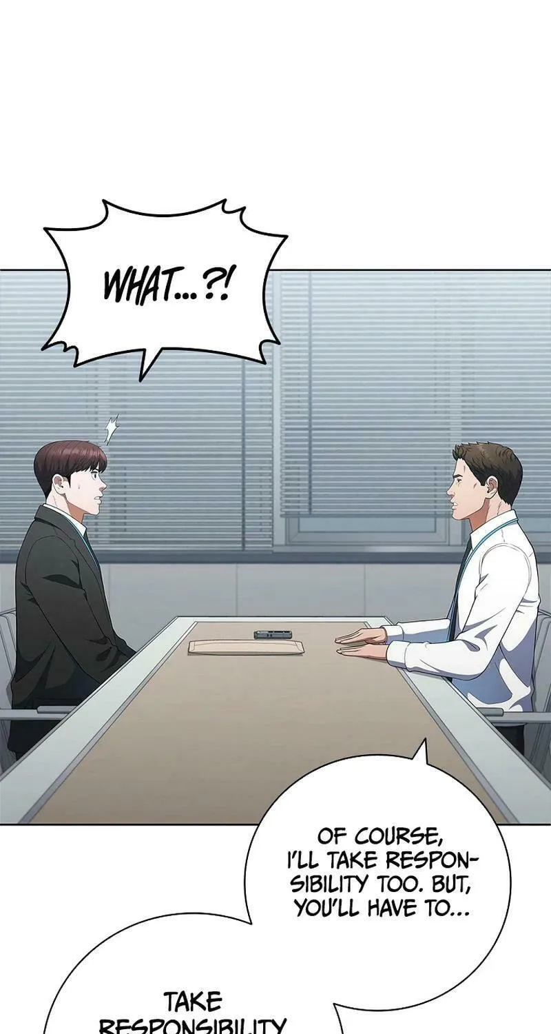 Read I Can Do It chapter 49 image 63 on Lezhin