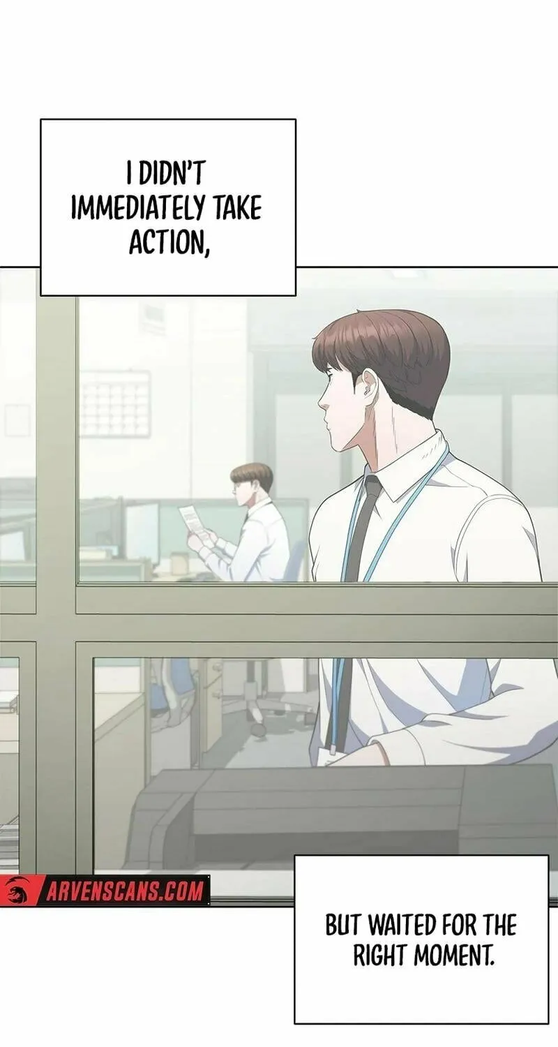 Read I Can Do It chapter 49 image 71 on Lezhin