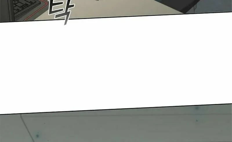 Read I Can Do It chapter 49 image 73 on Lezhin