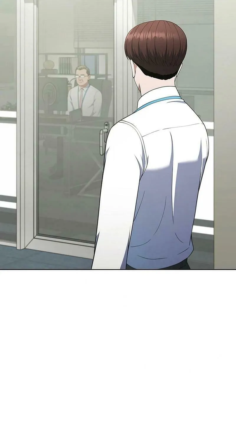 Read I Can Do It chapter 49 image 85 on Lezhin