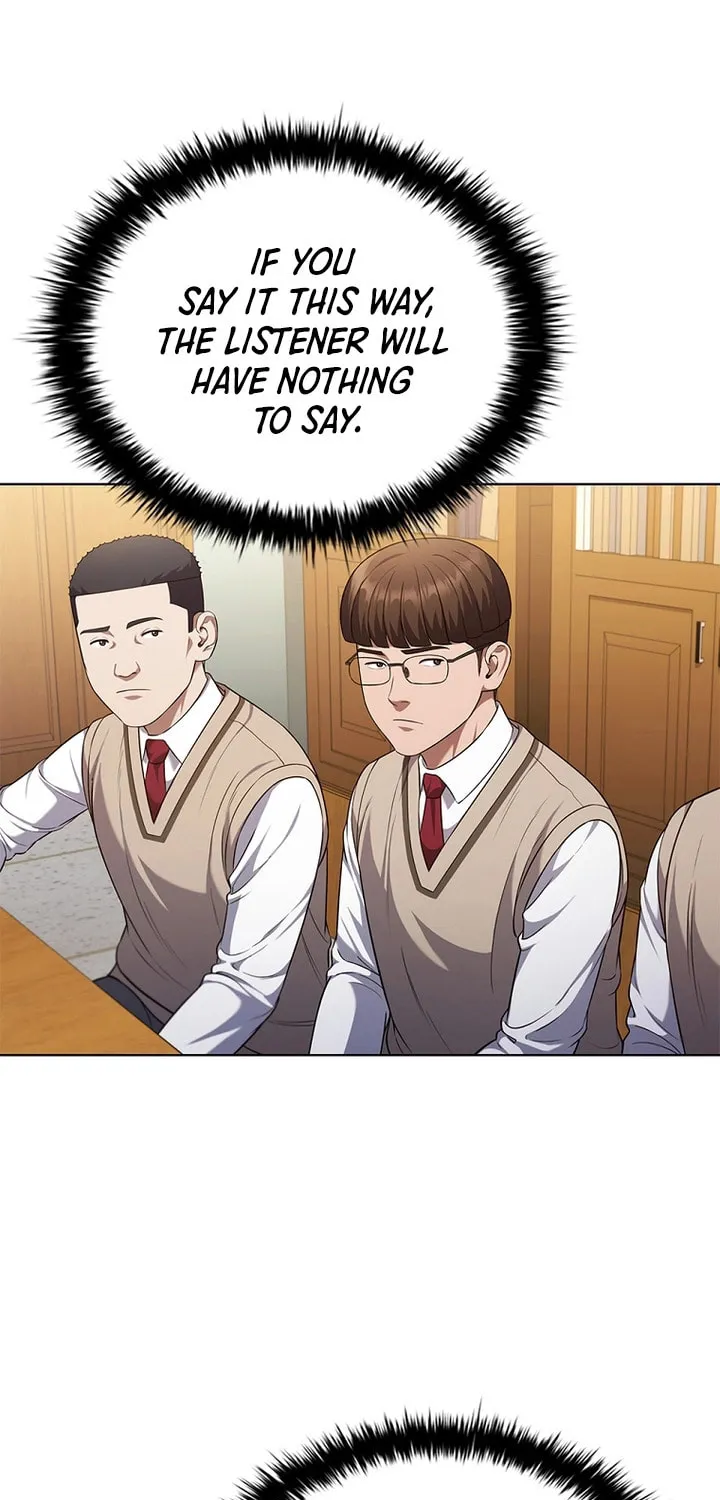 Read I Can Do It chapter 5 image 14 on Lezhin