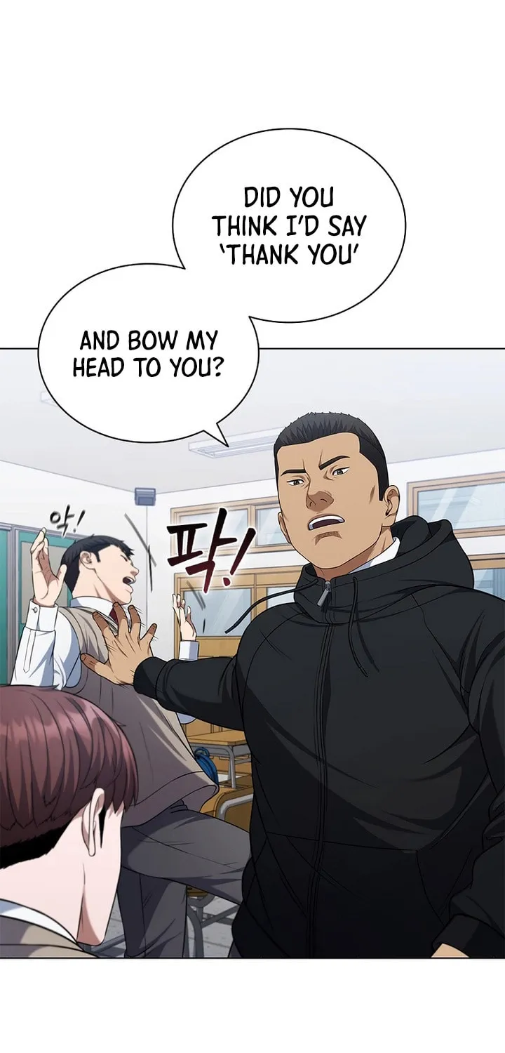 Read I Can Do It chapter 5 image 24 on Lezhin