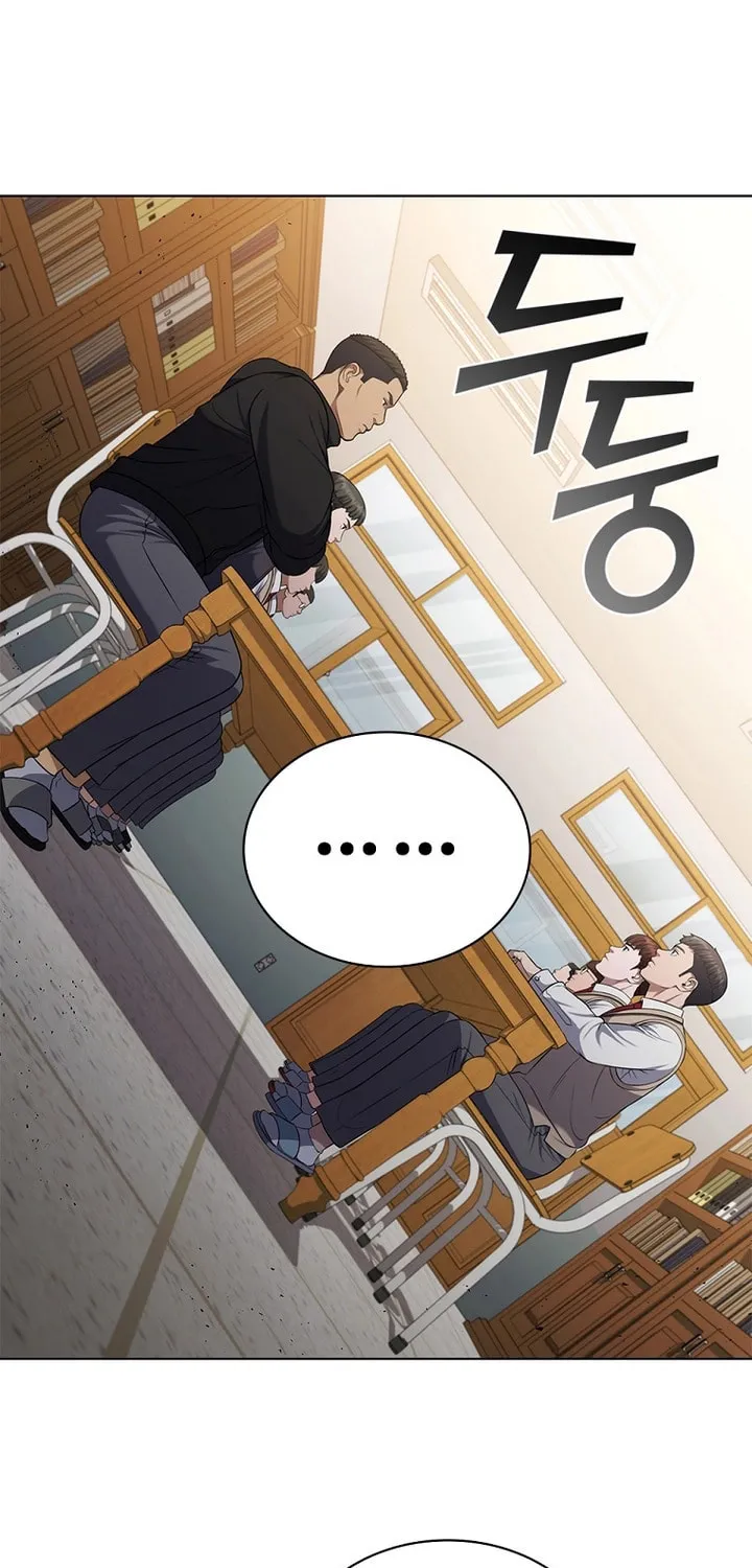 Read I Can Do It chapter 5 image 42 on Lezhin