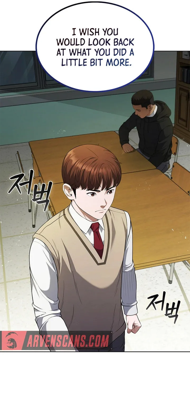 Read I Can Do It chapter 5 image 69 on Lezhin