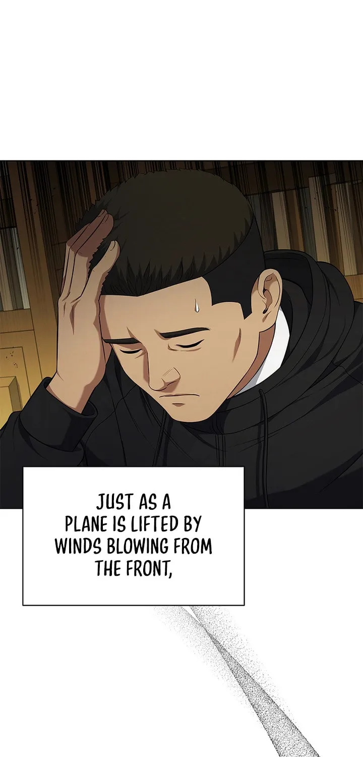Read I Can Do It chapter 5 image 70 on Lezhin