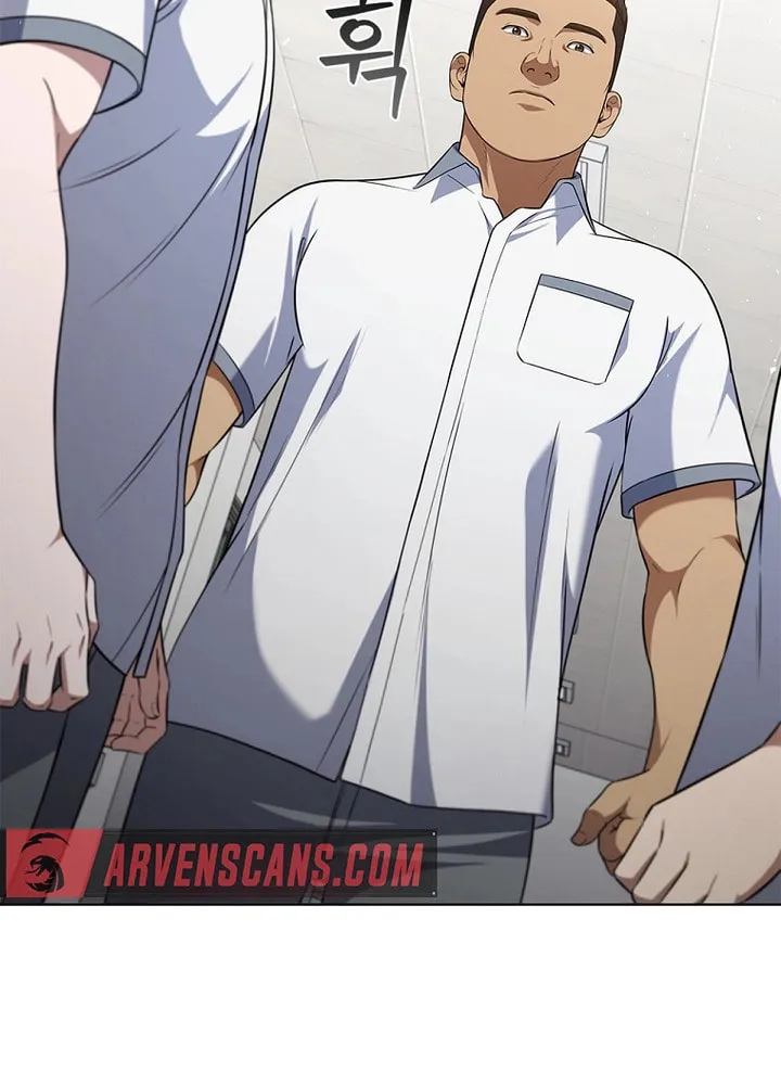 Read I Can Do It chapter 5 image 82 on Lezhin