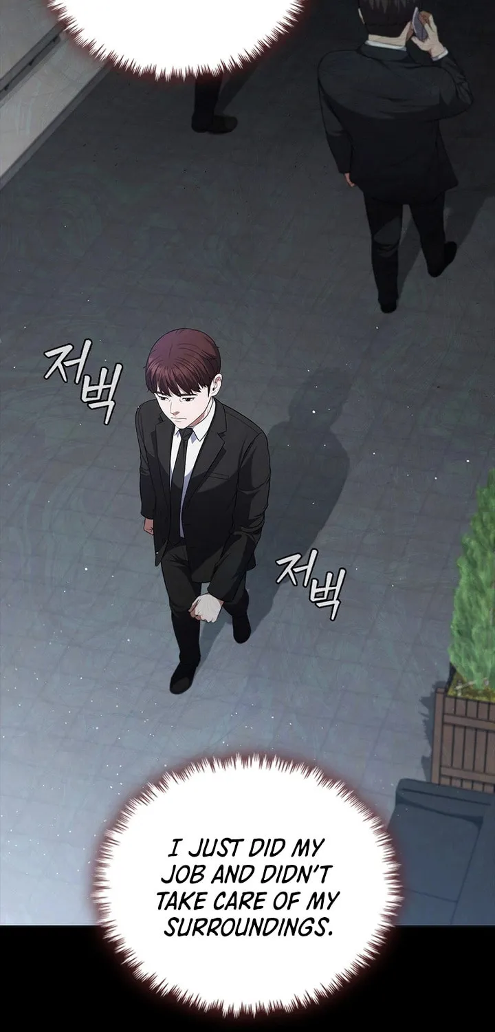 Read I Can Do It chapter 5 image 94 on Lezhin