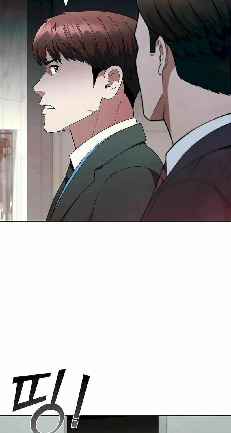 Read I Can Do It chapter 50 image 12 on Lezhin