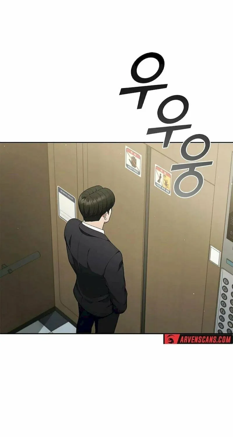 Read I Can Do It chapter 50 image 18 on Lezhin