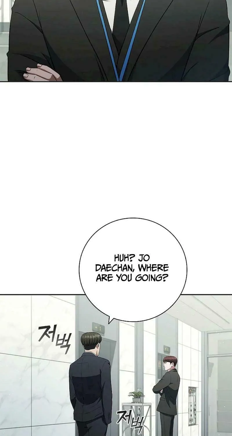 Read I Can Do It chapter 50 image 2 on Lezhin