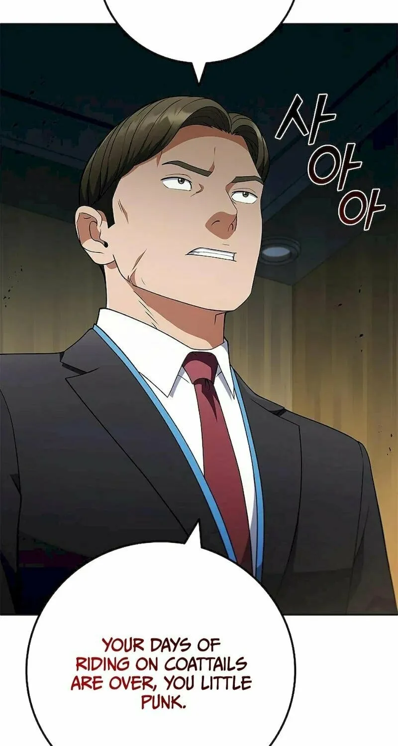 Read I Can Do It chapter 50 image 20 on Lezhin
