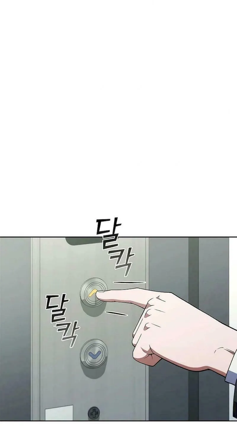 Read I Can Do It chapter 50 image 23 on Lezhin