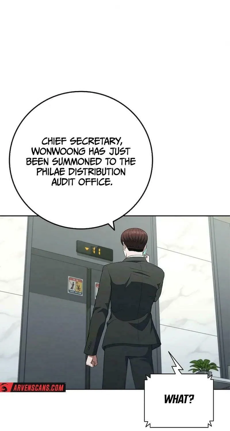 Read I Can Do It chapter 50 image 24 on Lezhin