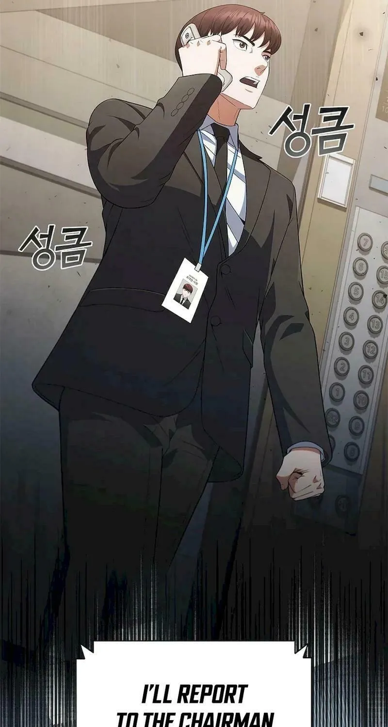 Read I Can Do It chapter 50 image 29 on Lezhin