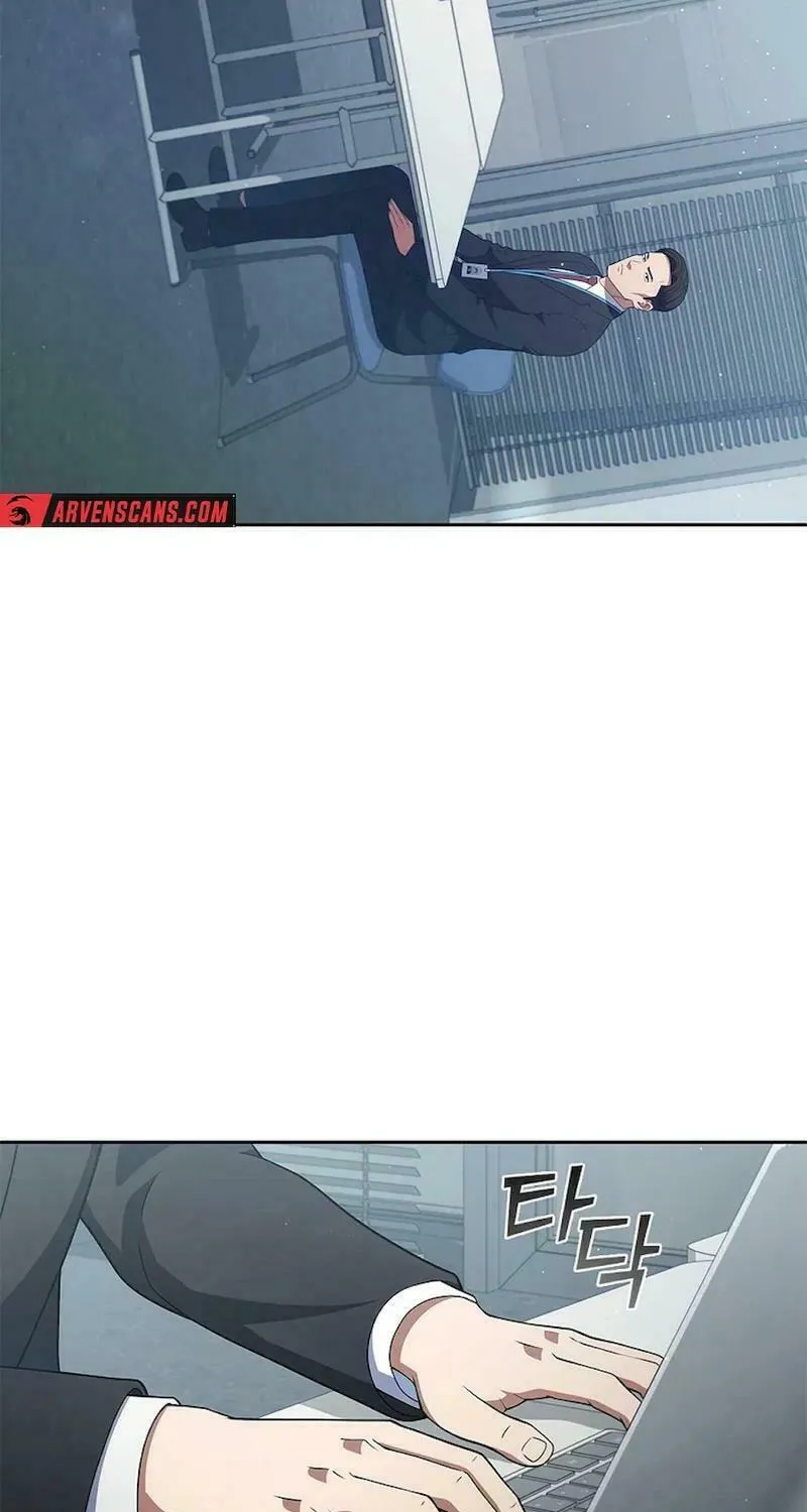 Read I Can Do It chapter 50 image 31 on Lezhin
