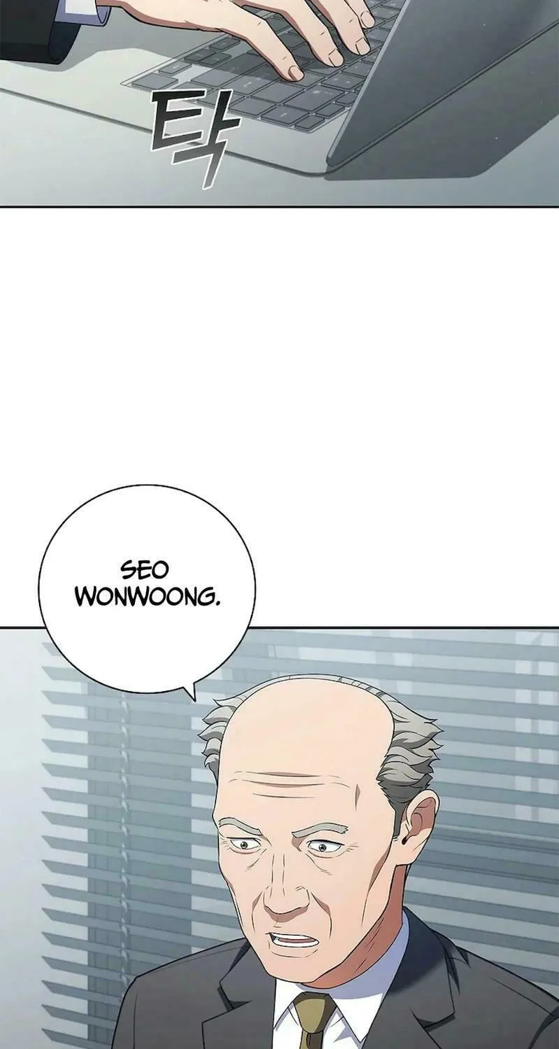 Read I Can Do It chapter 50 image 32 on Lezhin