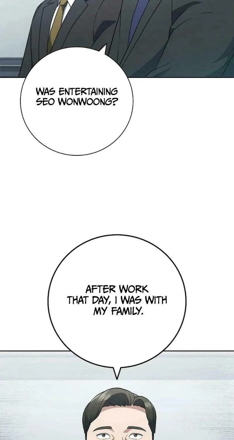 Read I Can Do It chapter 50 image 37 on Lezhin