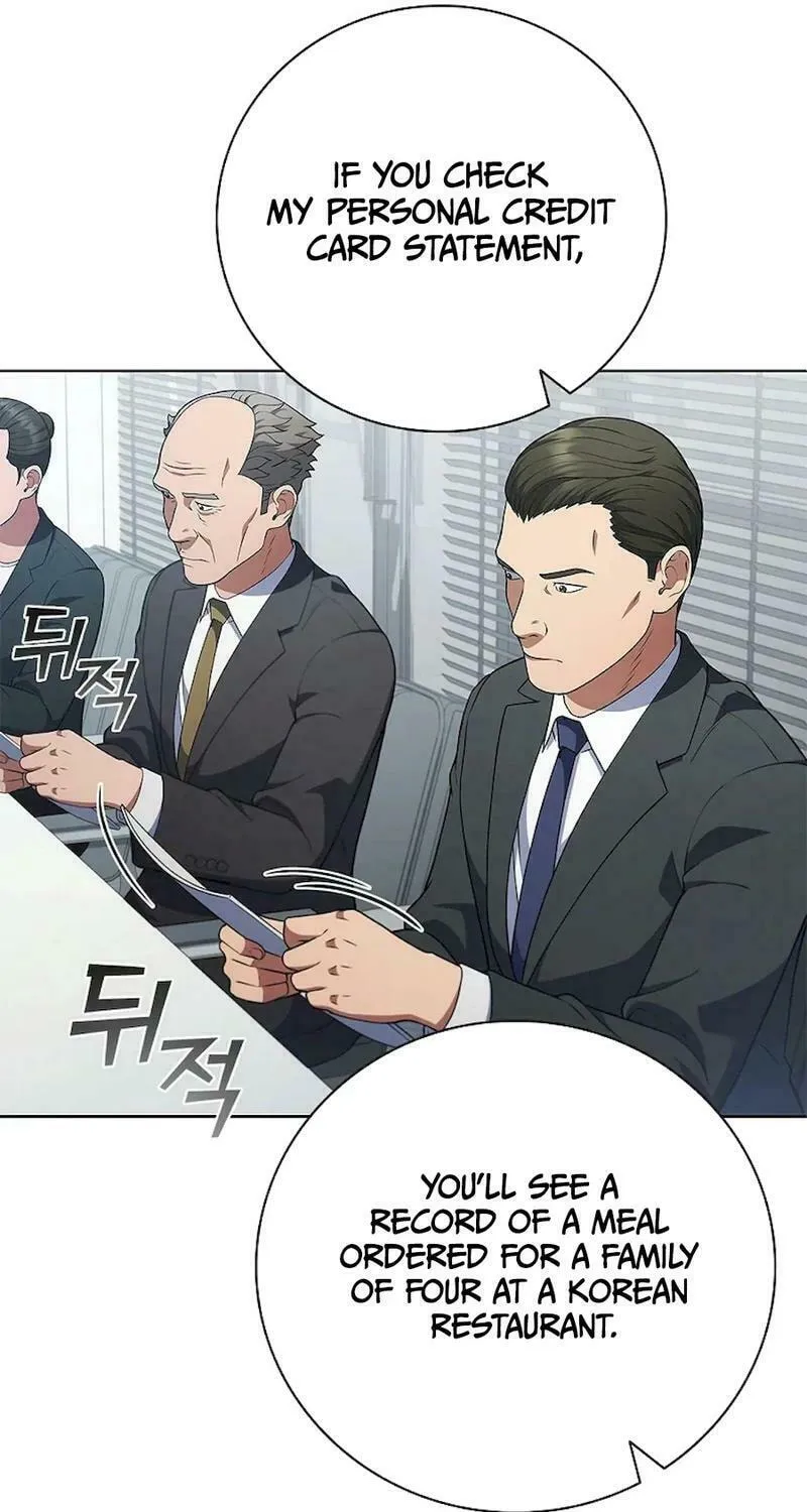 Read I Can Do It chapter 50 image 39 on Lezhin