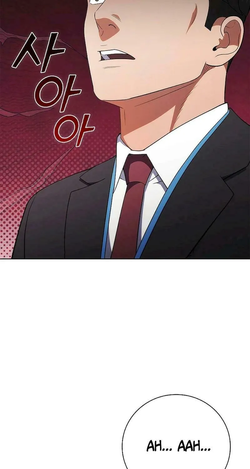 Read I Can Do It chapter 50 image 42 on Lezhin