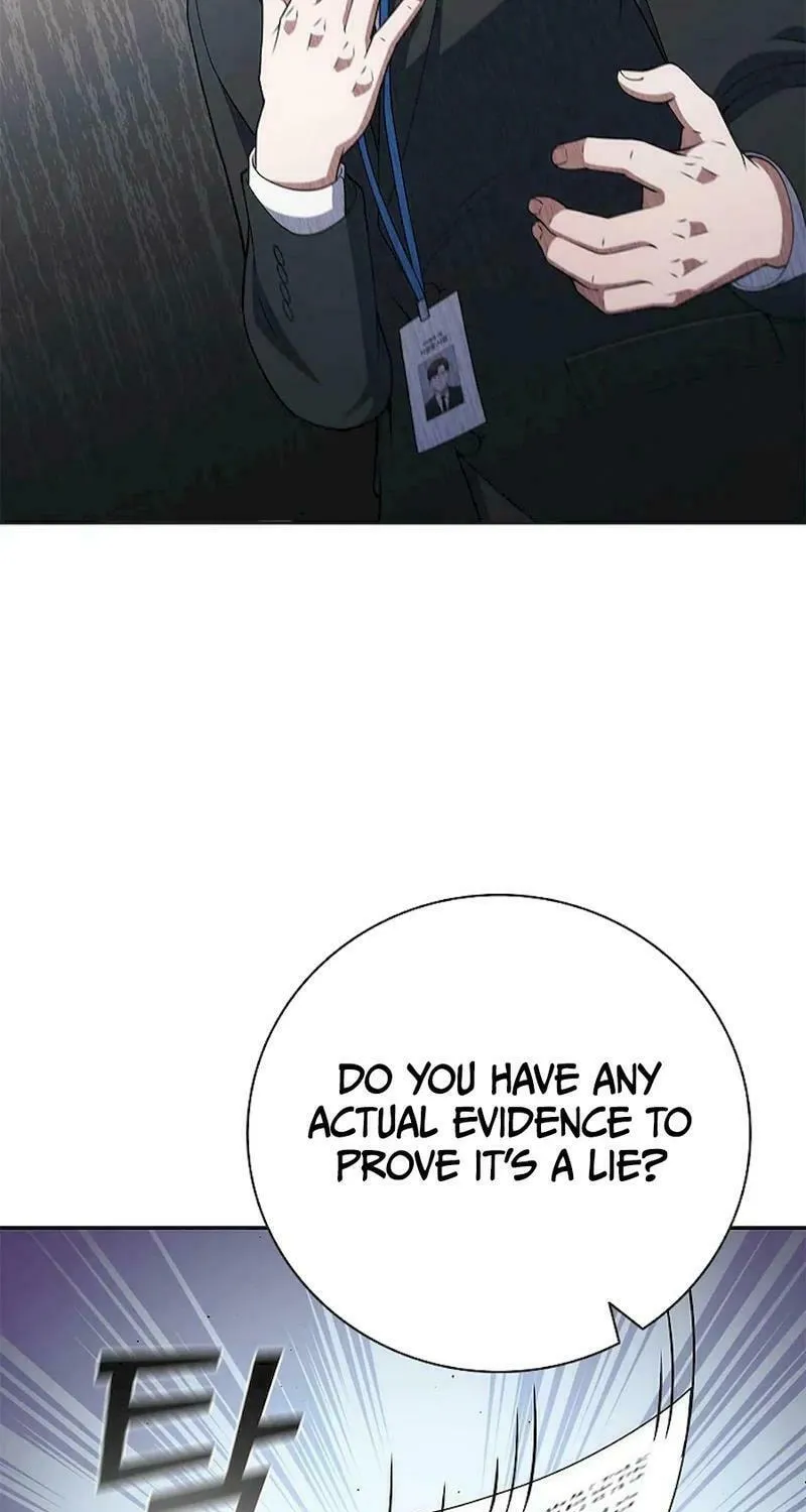 Read I Can Do It chapter 50 image 46 on Lezhin