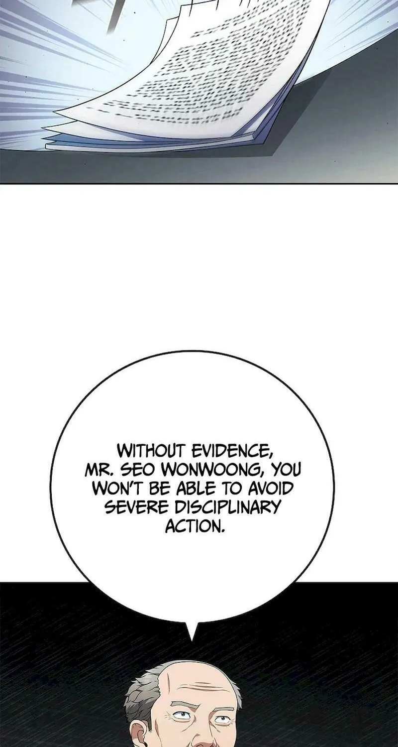 Read I Can Do It chapter 50 image 47 on Lezhin
