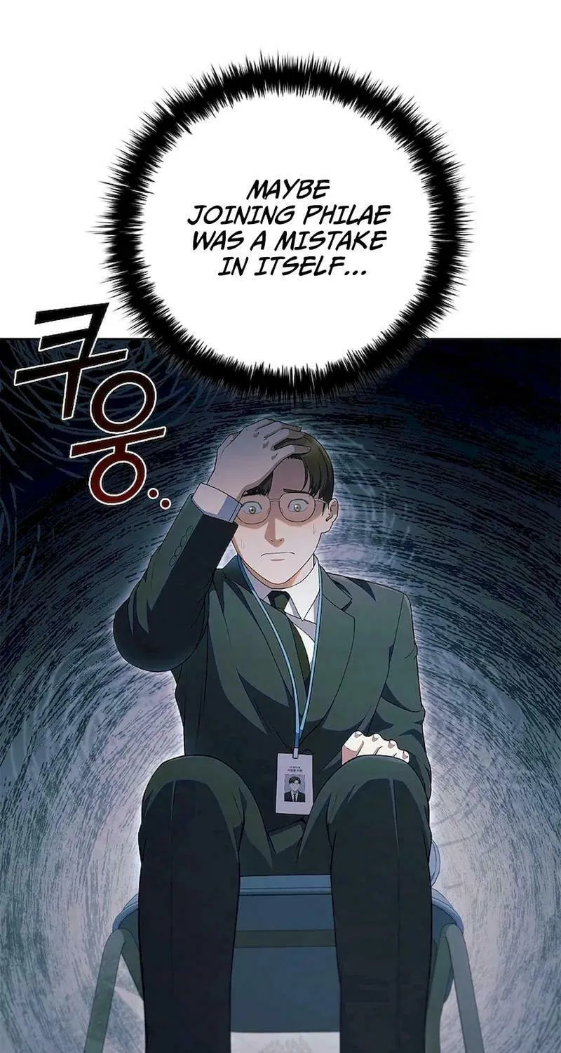 Read I Can Do It chapter 50 image 53 on Lezhin