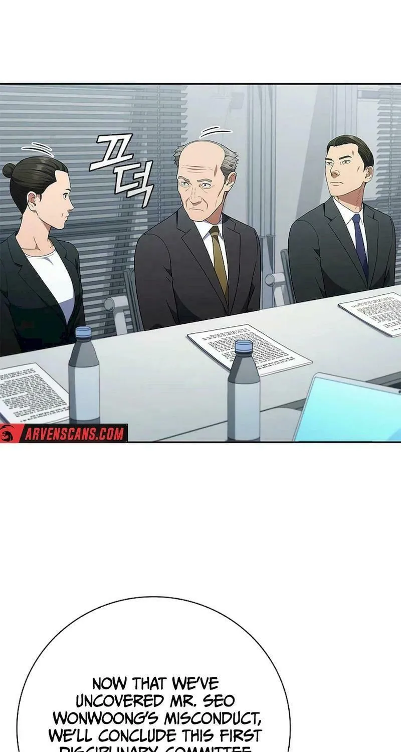 Read I Can Do It chapter 50 image 55 on Lezhin