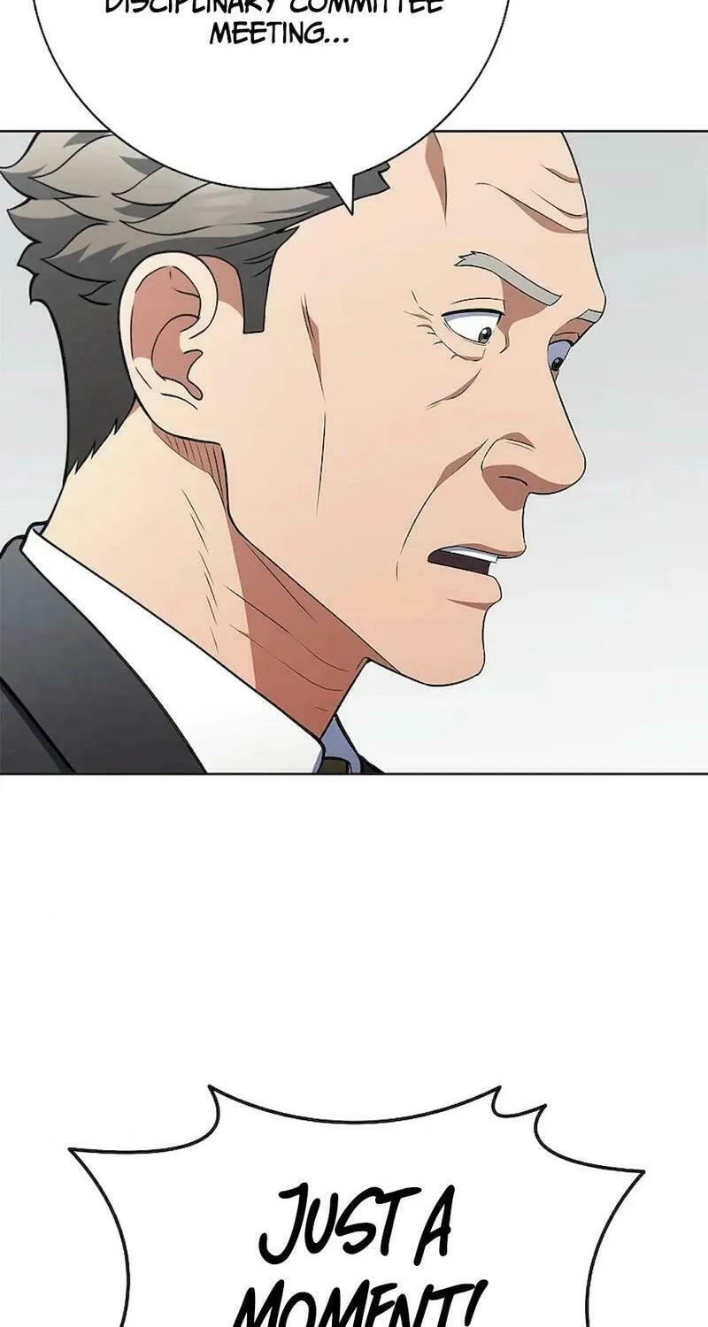 Read I Can Do It chapter 50 image 56 on Lezhin