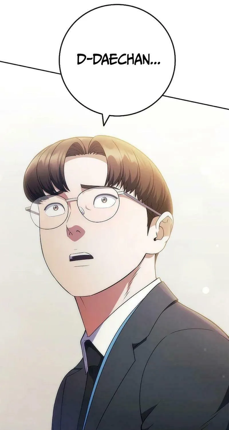Read I Can Do It chapter 50 image 61 on Lezhin