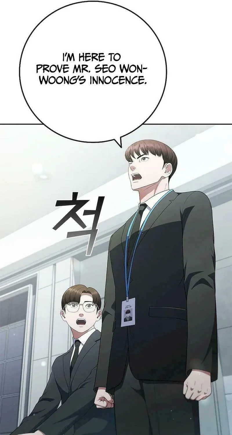 Read I Can Do It chapter 50 image 66 on Lezhin