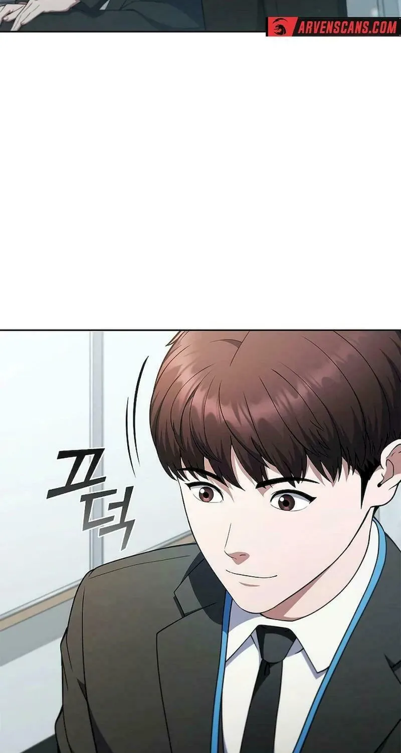 Read I Can Do It chapter 50 image 67 on Lezhin