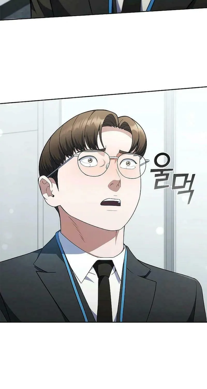 Read I Can Do It chapter 50 image 68 on Lezhin