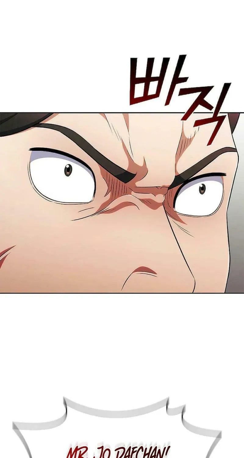 Read I Can Do It chapter 50 image 69 on Lezhin
