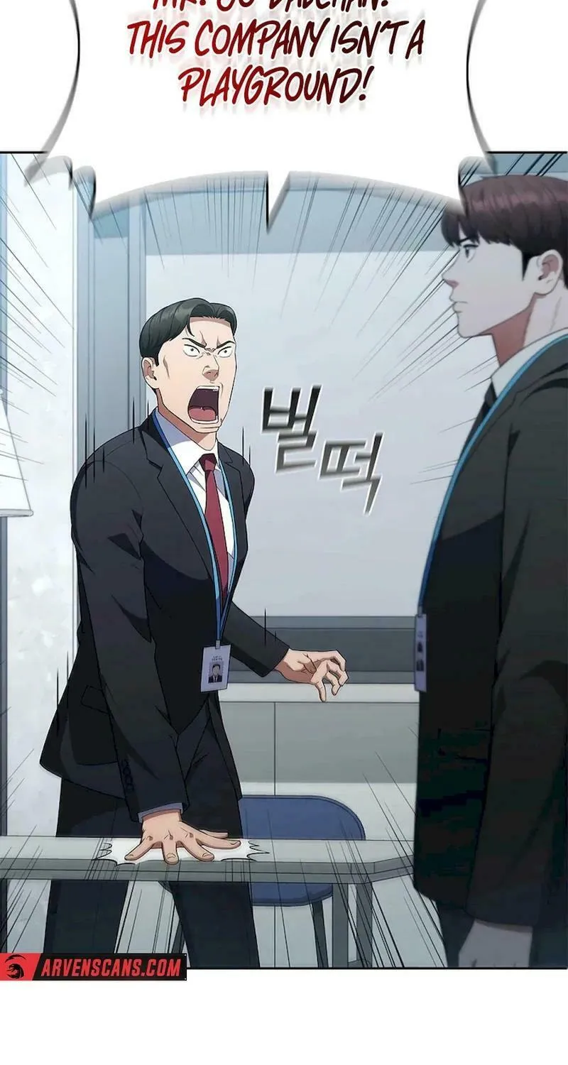 Read I Can Do It chapter 50 image 70 on Lezhin