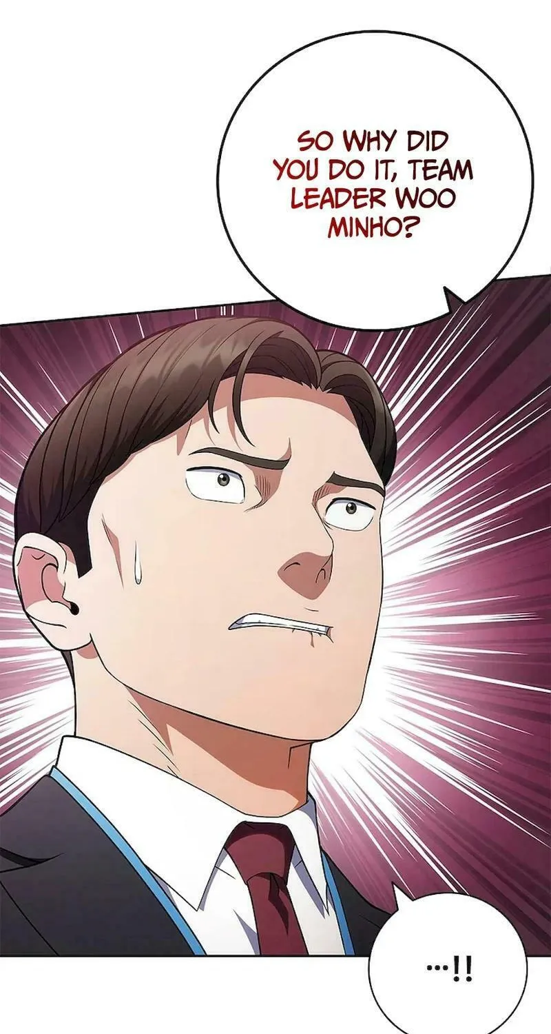 Read I Can Do It chapter 50 image 73 on Lezhin