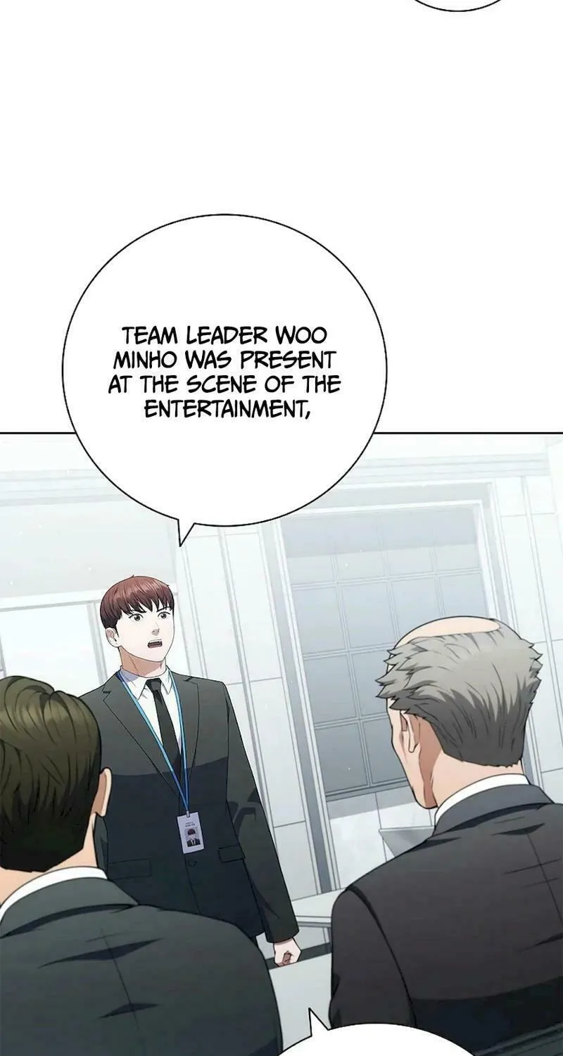Read I Can Do It chapter 50 image 74 on Lezhin