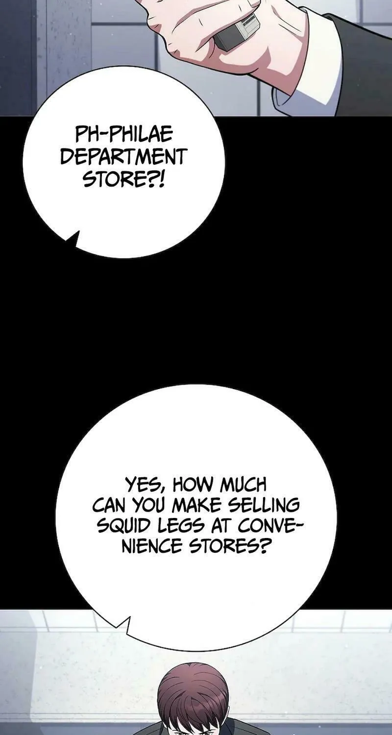 Read I Can Do It chapter 51 image 14 on Lezhin