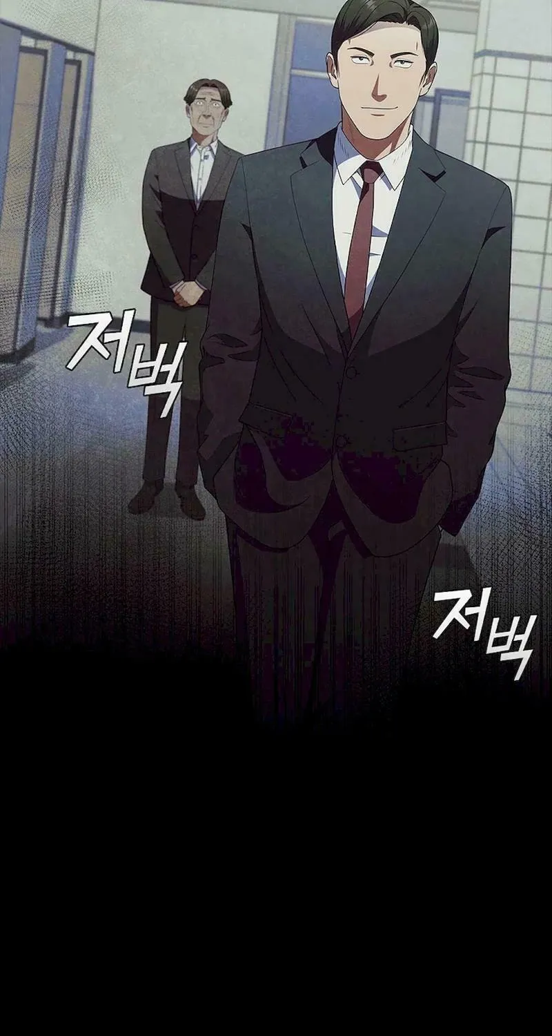Read I Can Do It chapter 51 image 20 on Lezhin