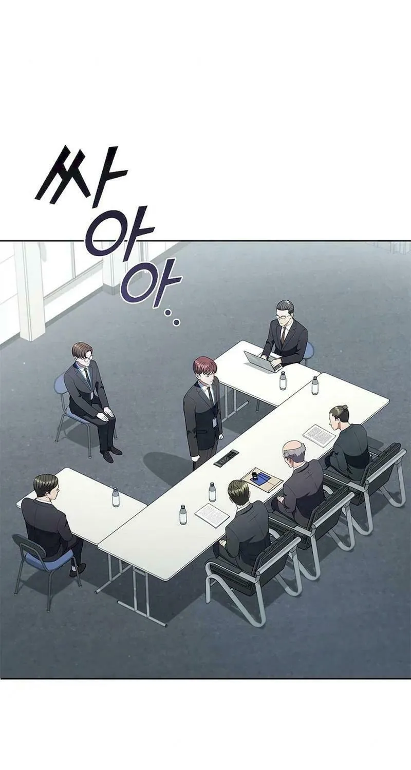 Read I Can Do It chapter 51 image 24 on Lezhin