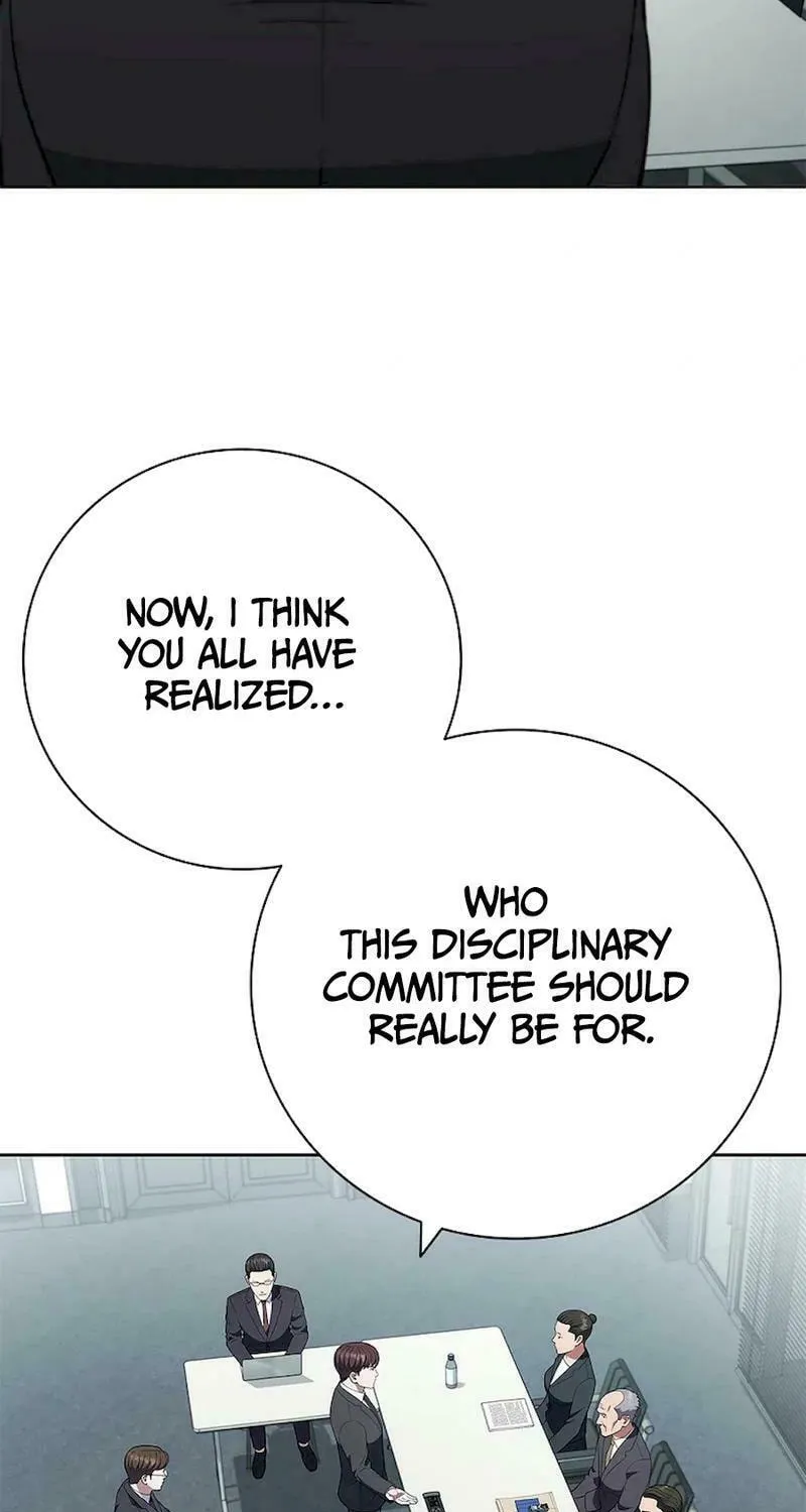 Read I Can Do It chapter 51 image 32 on Lezhin