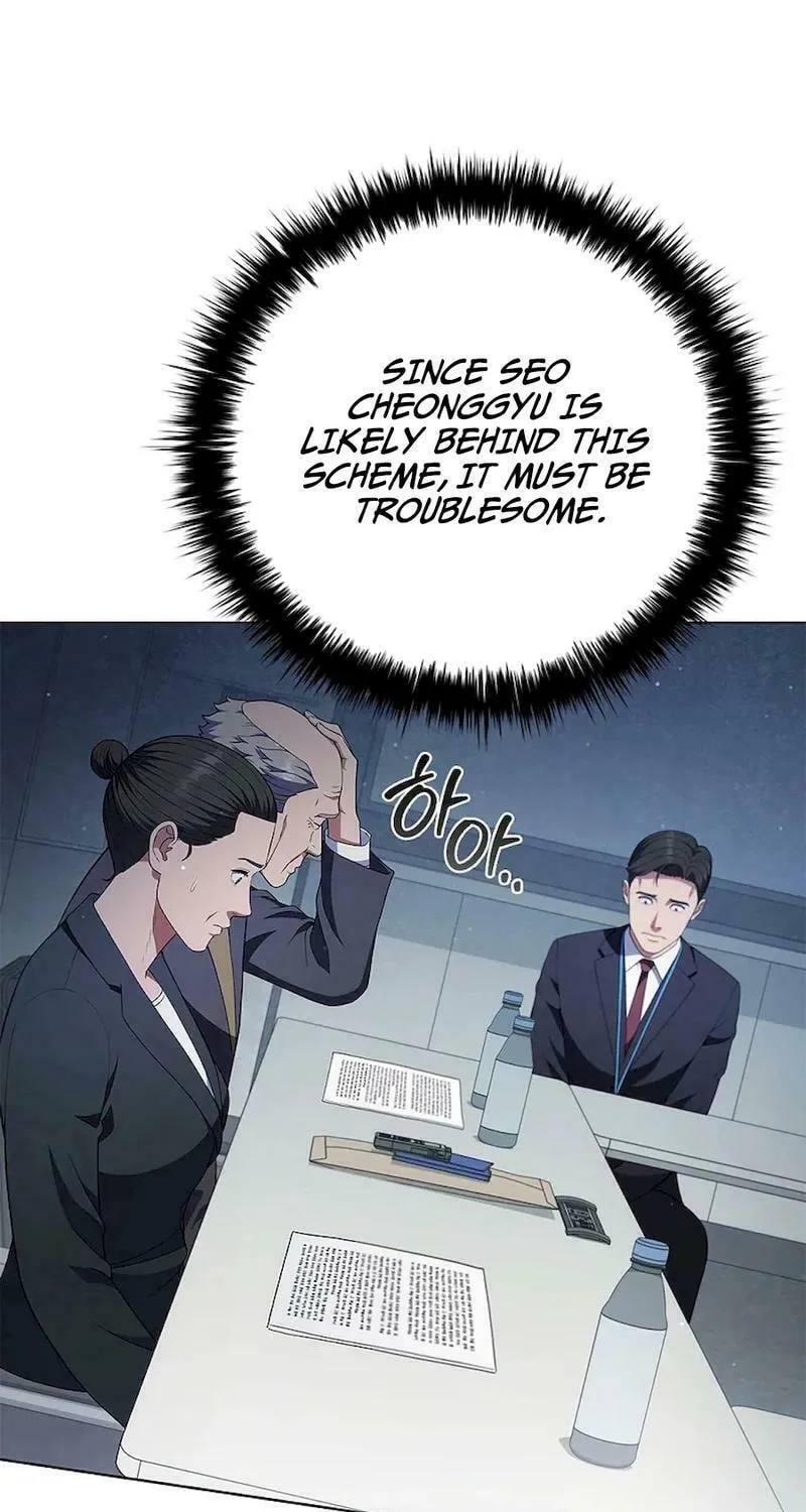 Read I Can Do It chapter 51 image 36 on Lezhin